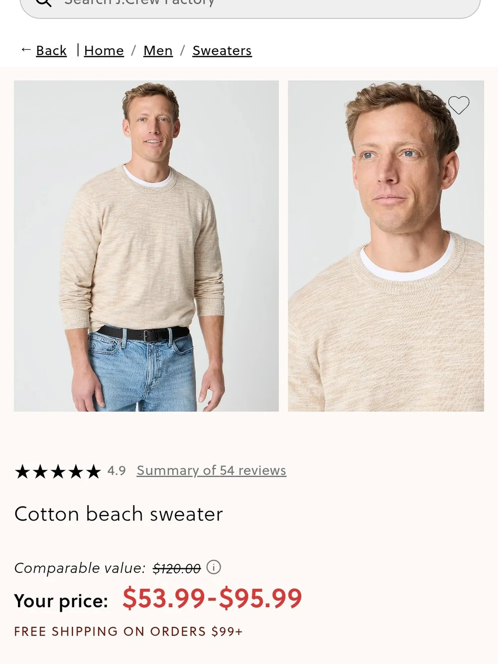 J. Crew Men’s Heather Light Blue Crewneck Sweater 🔥
